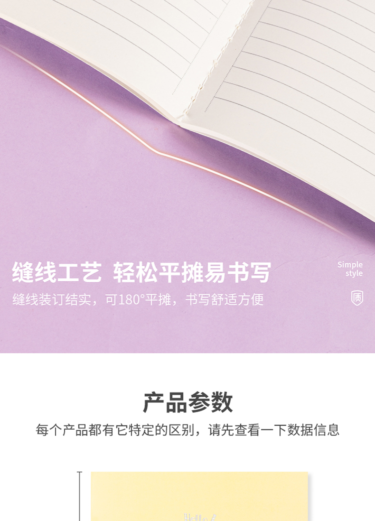 xiao-e-mo_08.jpg