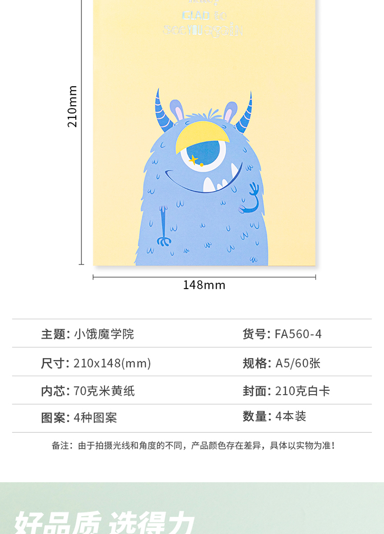 xiao-e-mo_09.jpg