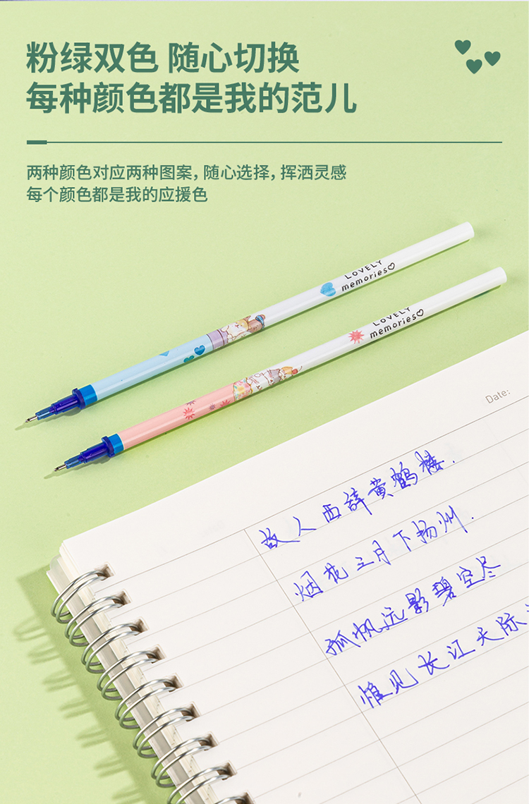 A845_10.jpg