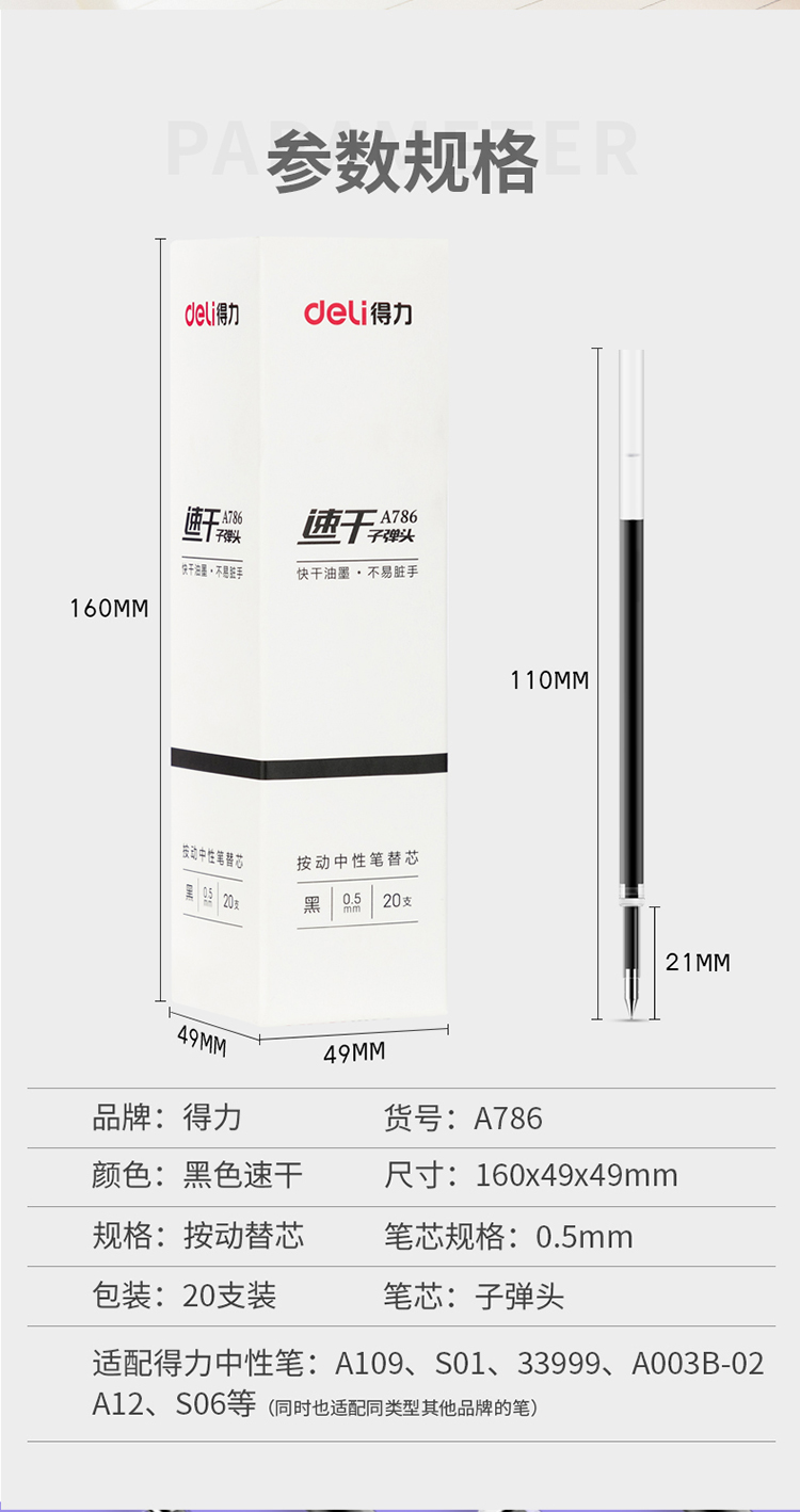 A786_12.jpg