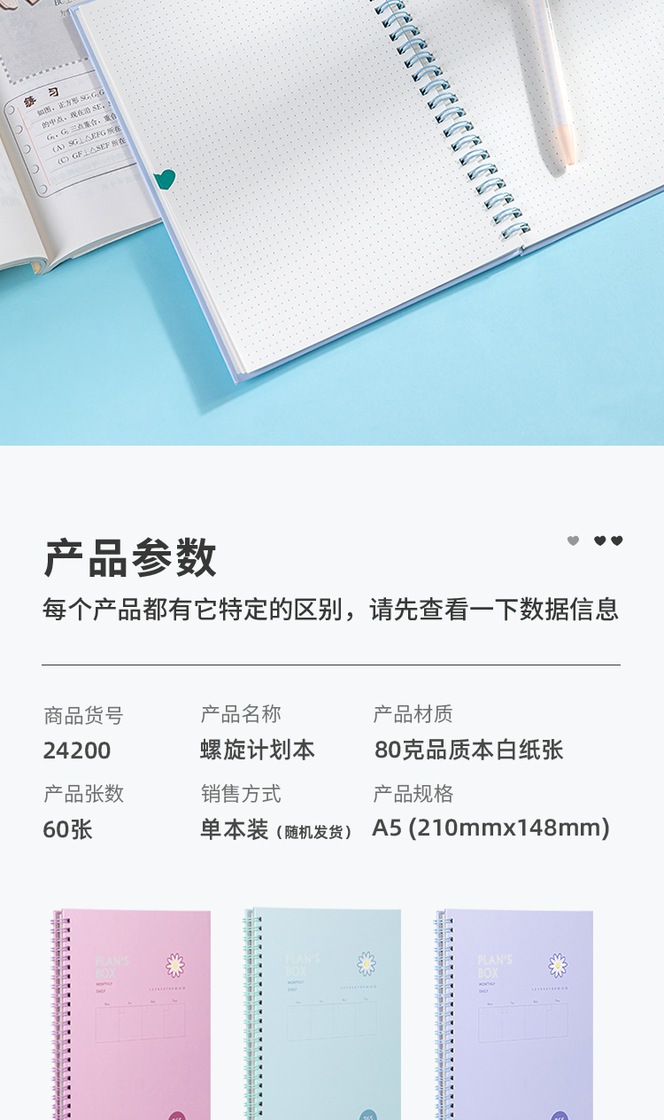 https://img12.360buyimg.com/cms/jfs/t1/190016/25/9436/475870/60cff785E32d312dd/e1d5488ff0b7ae95.jpg