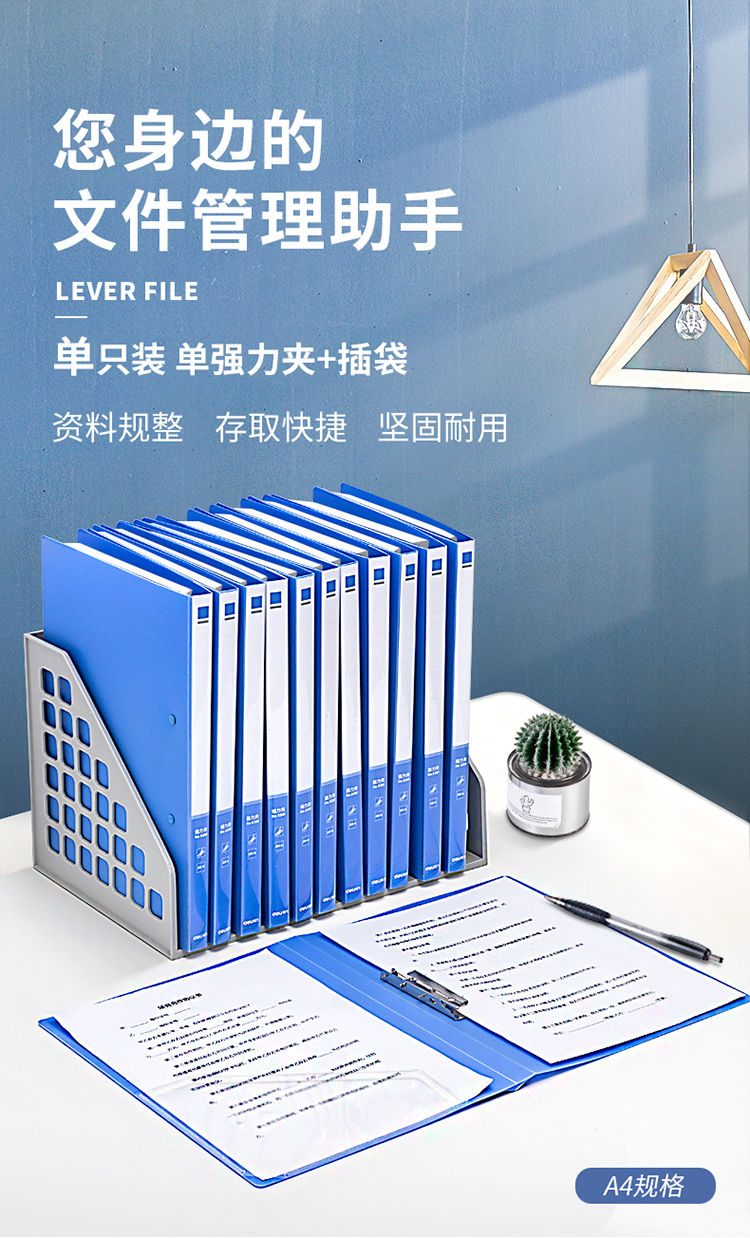 æè¿°_01.jpg