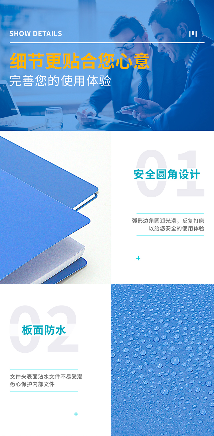 æè¿°_09.jpg