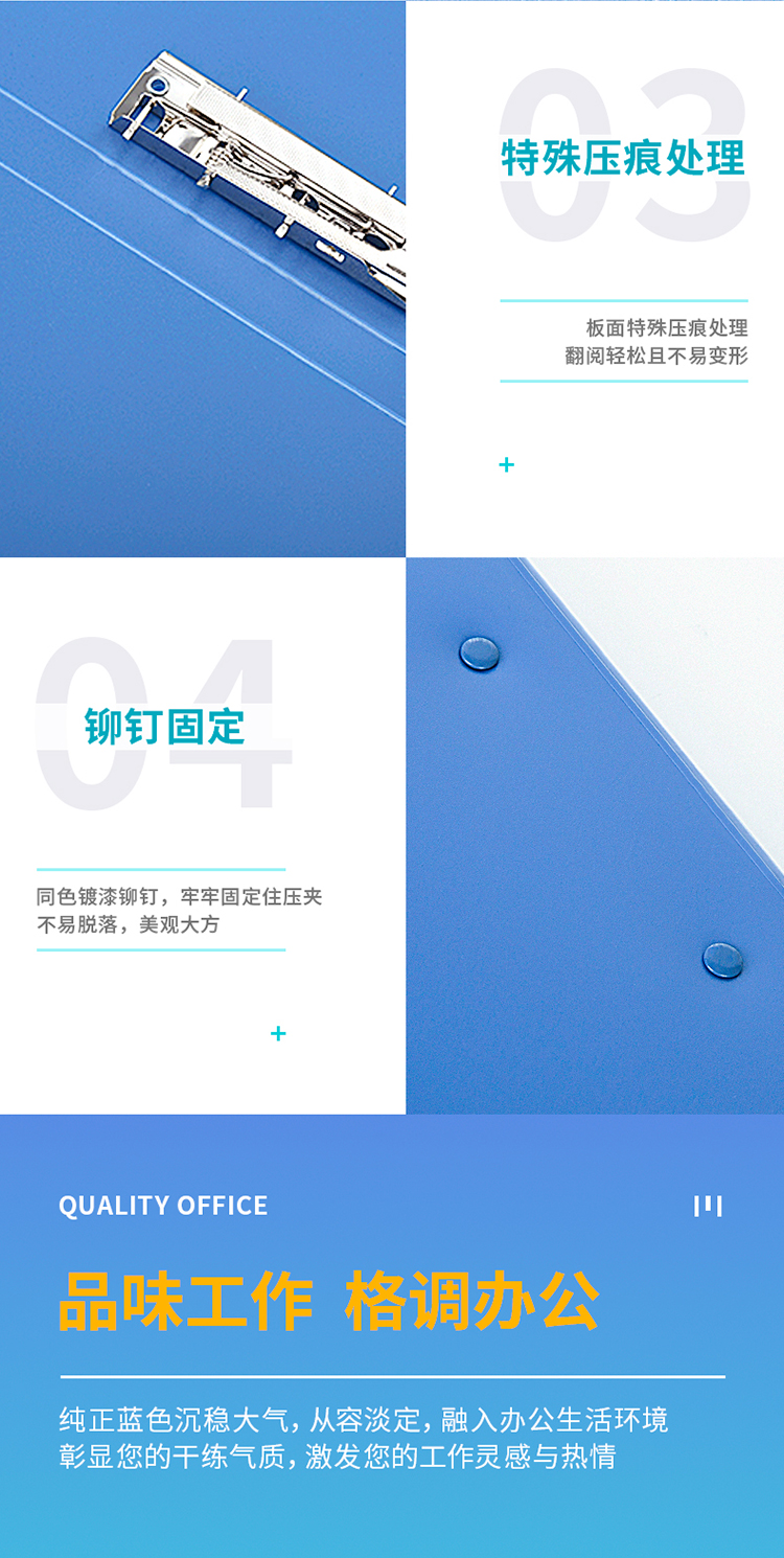 æè¿°_10.jpg