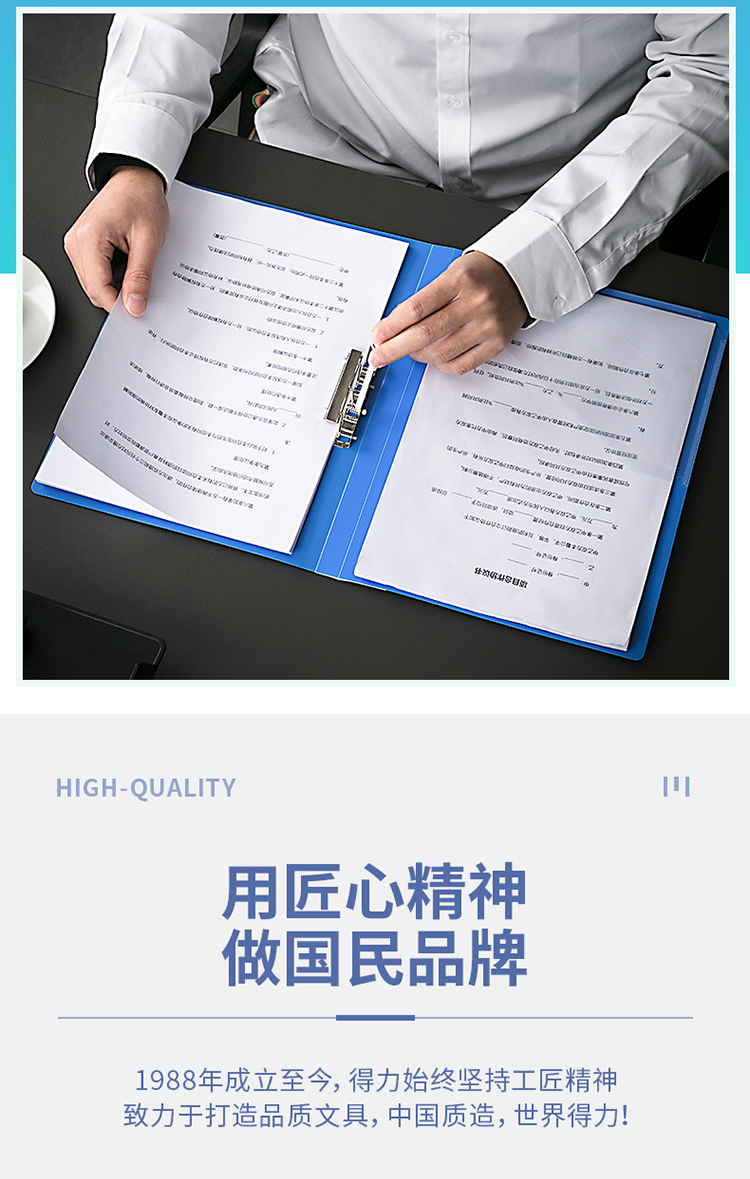æè¿°_11.jpg