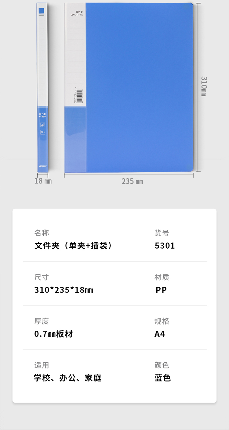 æè¿°_13.jpg