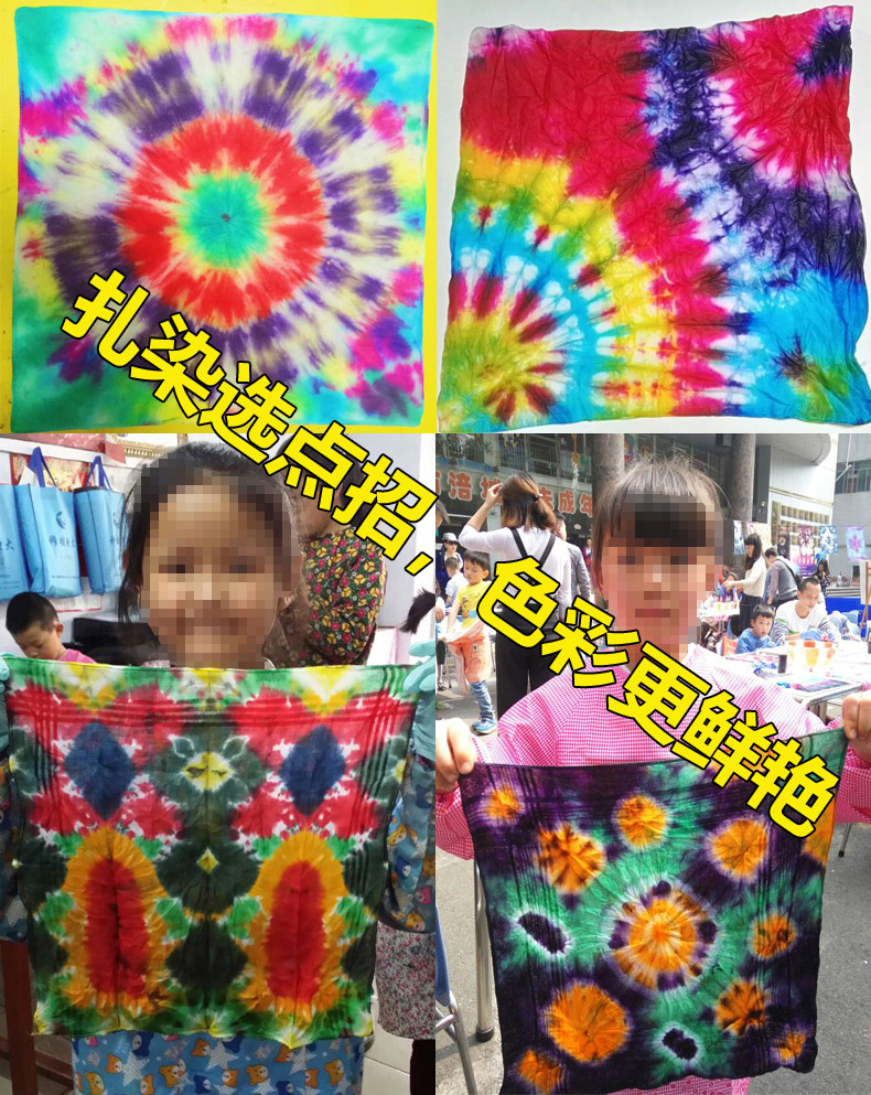 d5a577e18dc79e00.jpg