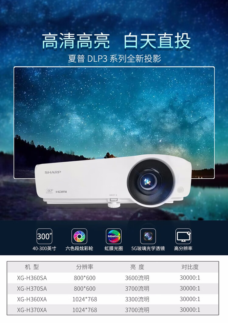 3a2b97fd1ab849c2.jpg