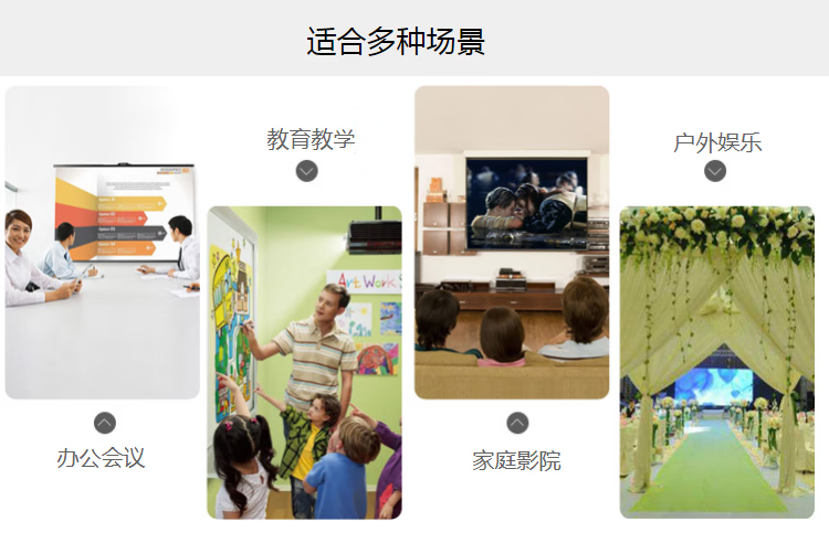 56d90554231bced2.png