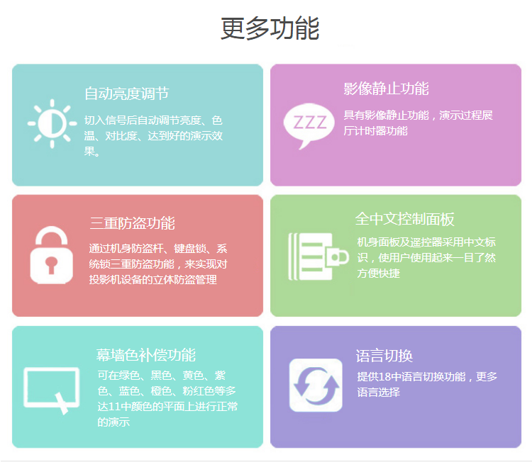 58b392ed98e06f8d.png