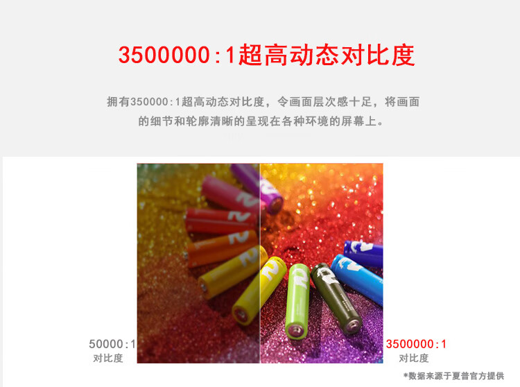 b5655b28cb05cba7.jpg