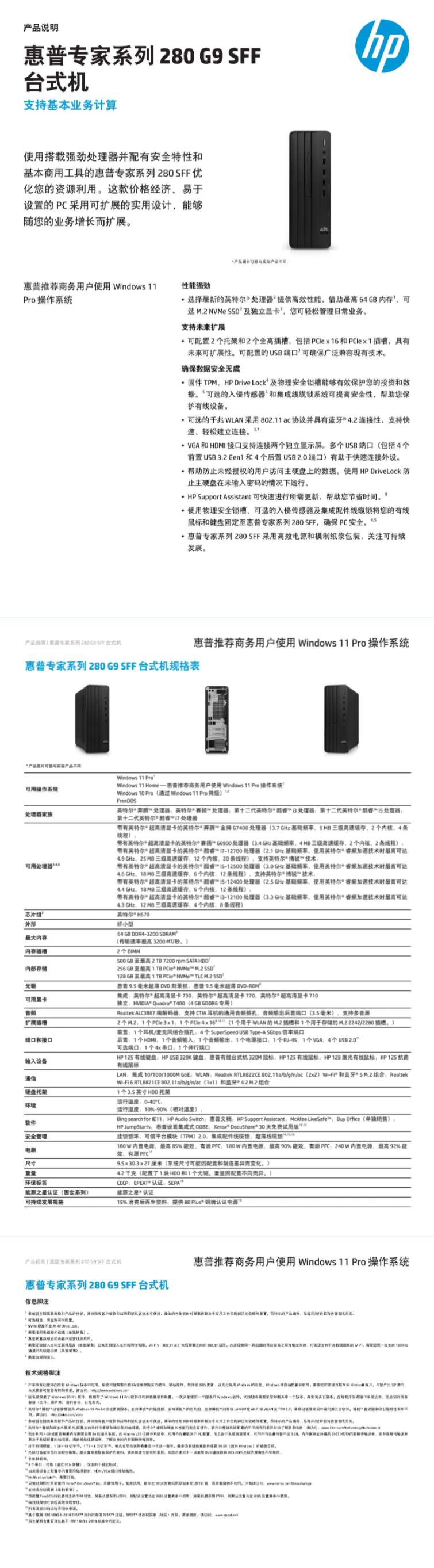 bcda041e2c1a5b9ff4a6c0f790622a43.jpg